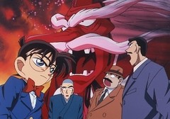 名探偵コナン　第２シーズン　第５２話　霧天狗伝説殺人事件