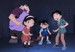 名探偵コナン　第２シーズン　第５９話　初めてのお使い殺人事件
