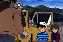名探偵コナン　第４シーズン　第１３６話　青の古城探索事件（前編）