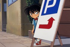 名探偵コナン　第５シーズン　第１９６話　見えない凶器　蘭の初推理