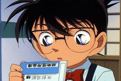 名探偵コナン 第５シーズン 第２０２話 １０人目の乗客 後編 アニメ テレビアニメ ビデックスjp