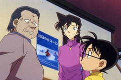 名探偵コナン　第７シーズン　第２６７話　バレンタインの真実（推理編）
