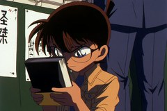 名探偵コナン　第８シーズン　第３２０話　忍法アリバイ工作の術