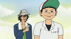 とんかつＤＪアゲ太郎　第１１話　ラードシティ