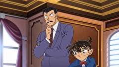 名探偵コナン　第２０シーズン　第８００話　１億円を追いかけろ