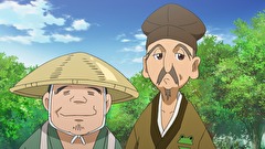 タイムボカン 逆襲の三悪人　第２１話　松尾芭蕉はニンジャだった！？　おくのほそ道のビックリドッキリな旅の真相とは！？