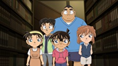 名探偵コナン　第２２シーズン　第８６８話　汽笛の聞こえる古書店