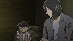 名探偵コナン　第２２シーズン　第８７０話　断崖に消えたコナン（後編）