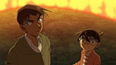 名探偵コナン　第２２シーズン　第８７３話　コナンと平次の鵺伝説（爪跡編）