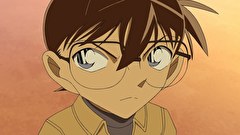 名探偵コナン　第２４シーズン　第９５６話　謎解き水上バス（前編）