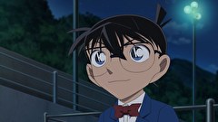 名探偵コナン　第２４シーズン　第９５８話　プードルと散弾銃（前編）