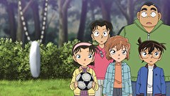名探偵コナン 第２４シーズン 第９６０話 未亡人 ミズロンリー と探偵団 アニメ テレビアニメ ビデックスjp