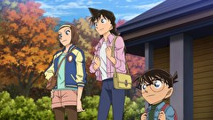 名探偵コナン　第２４シーズン　第９６１話　グランピング怪事件