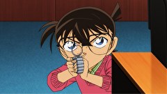 名探偵コナン　第２５シーズン　第９６７話　大怪獣ゴメラvs仮面ヤイバー（急）