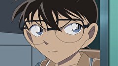 名探偵コナン　第２５シーズン　第９７９話　探偵を引きずり回す
