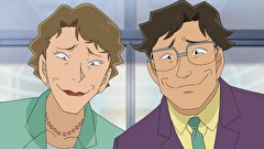 名探偵コナン　第２６シーズン　第９９７話　スマイルの里の陰謀
