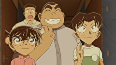 名探偵コナン　第２６シーズン　第１０１５話　張り込み