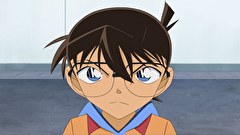 名探偵コナン　第２６シーズン　第１０３０話　空白の一年　前編