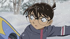 名探偵コナン　第２７シーズン　第１０３６話　ホワイトアウト　前編