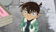 名探偵コナン　第２８シーズン　第１０８５話　不吉な縁結び（前編）