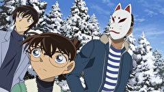 名探偵コナン　第２８シーズン　第１０８６話　不吉な縁結び（後編）