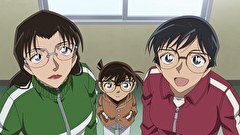 名探偵コナン　第２８シーズン　第１０９４話　宮野明美のタイムカプセル（後編）