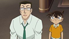 名探偵コナン　第２８シーズン　第１０９７話　私がやりましたか？
