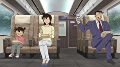 名探偵コナン　第３１シーズン　第１１９０話　恋谷橋に消えた恋人(鳥取周遊編)