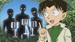 名探偵コナン　第３１シーズン　第１１９２話　円谷光彦の探偵ノート4