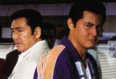 修羅の血