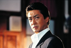 新 第三の極道 ～裏盃よ永遠に…～