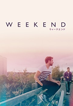 WEEKEND　ウィークエンド