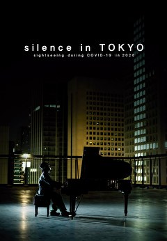 silence in TOKYO sightseeing during COVID-19 in 2020