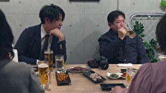 泣いて笑って豚ほるもん ～LEGEND OF HORUMON IN GUNMA～