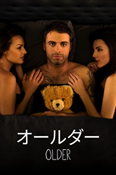 オールダー／Older