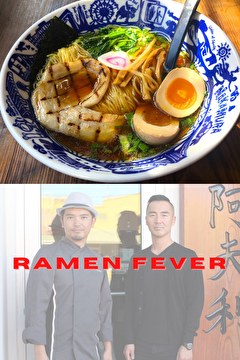 RAMEN FEVER