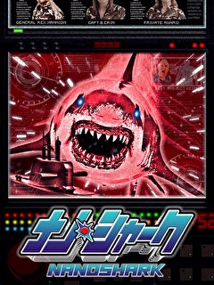 ナノシャーク