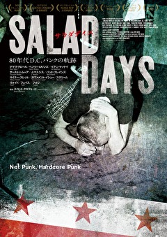 ＳＡＬＡＤ　ＤＡＹＳ　サラダデイズ