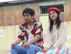 非女子図鑑　各ストーリー　占いタマエ！
