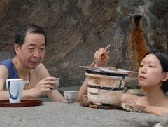 非女子図鑑　各ストーリー　混浴heaven