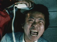園子温　短編作品集
