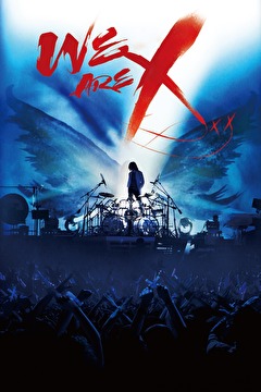 ＷＥ　ＡＲＥ　Ｘ