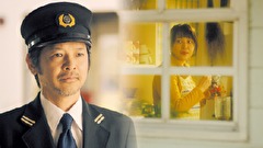 別れと始まり（「エンジェルサイン」EP1）