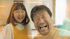 父の贈り物（「エンジェルサイン」EP4）