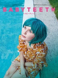 ベイビーティース
