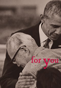 for you 人のために