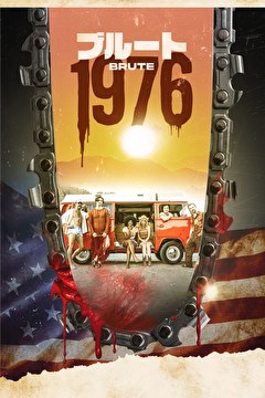 ブルート 1976