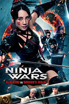 NINJA WARS ～BLACKFOX VS SHOGUN’S NINJA～