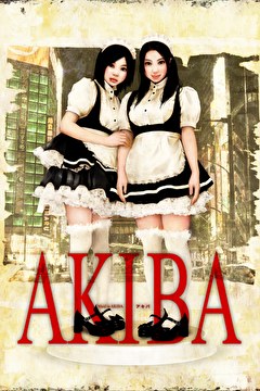 AKIBA／アキバ