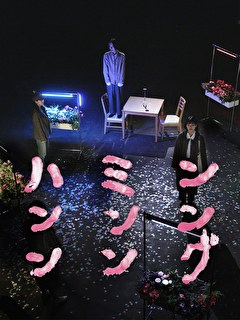 ハミンンンンンング